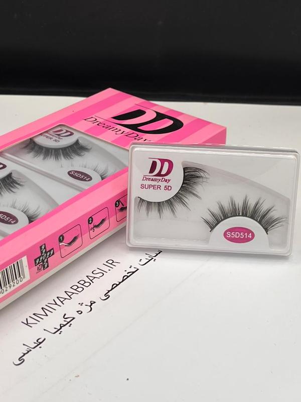 مژه مصنوعی دریمی دی کدS5D514