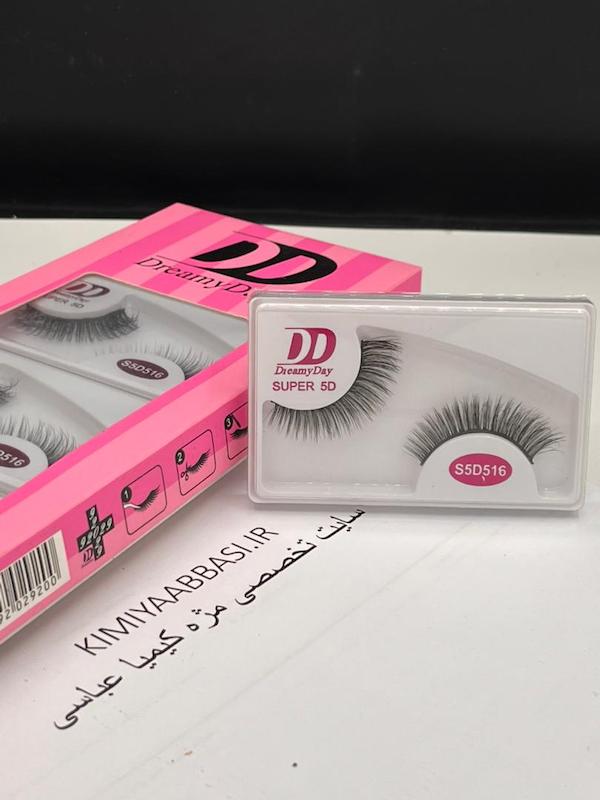 مژه مصنوعی دریمی دی کدS5D516