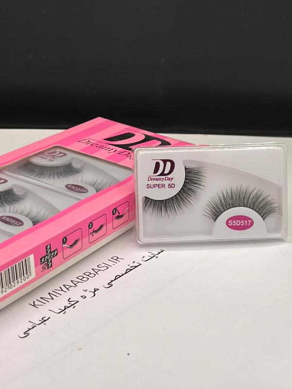 مژه مصنوعی دریمی دی کدS5D517