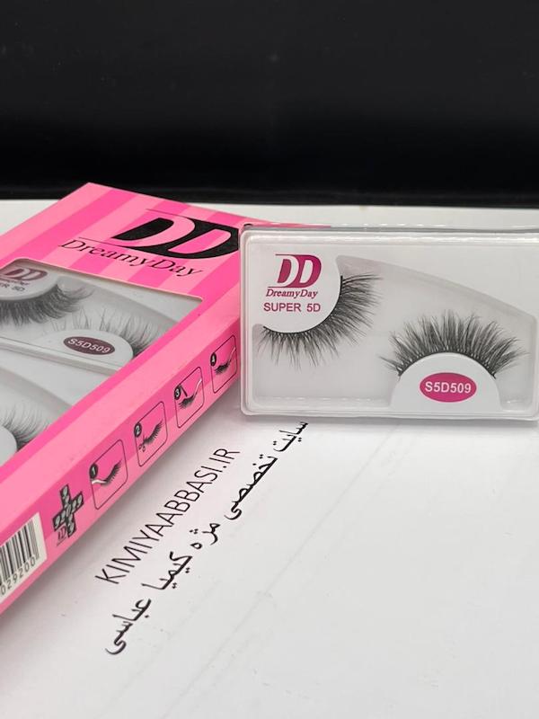 مژه مصنوعی دریمی دی کدS5D509