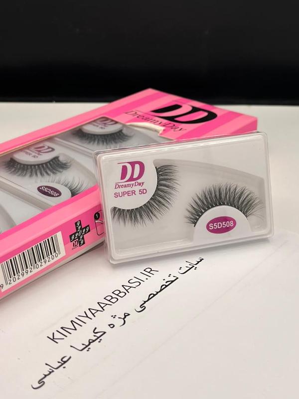 مژه مصنوعی دریمی دی کدS5D508