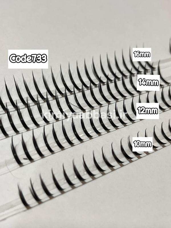 واستون ۲۱ cm (عمده)