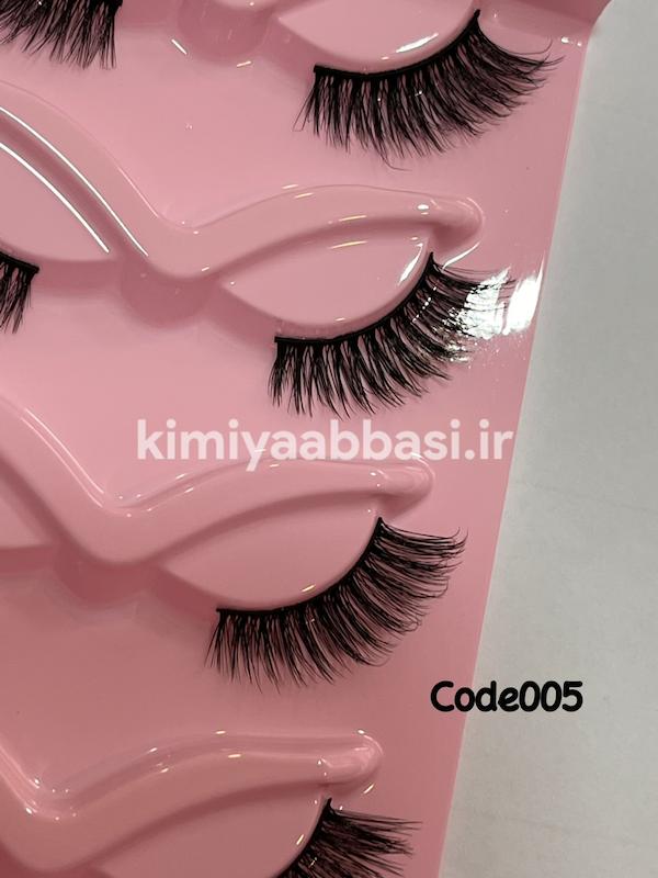 مژه 5 جفتی نیمه کد 005