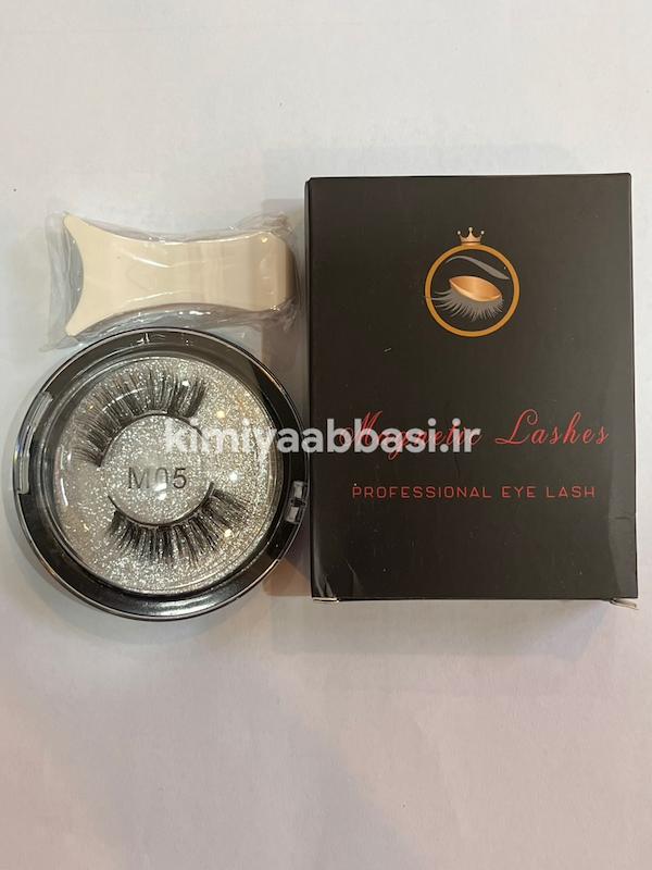 مژه مگنتی کد m05