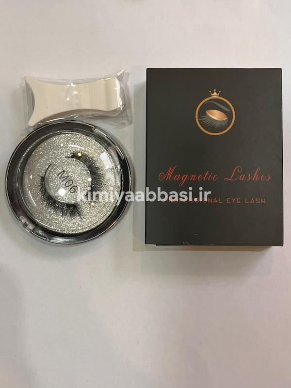 مژه مگنتی کد m06