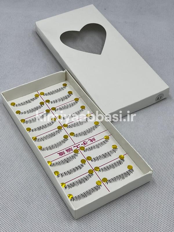مژه پلک زیر ده تایی کد A03
