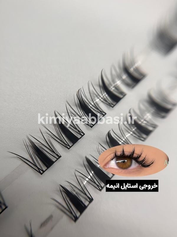 کد 711 (مژه انیمه) میکس سایزها