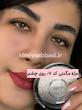 مژه مگنتی کد m07