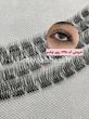 کد 735 مژه ایزابلا استایل CC  