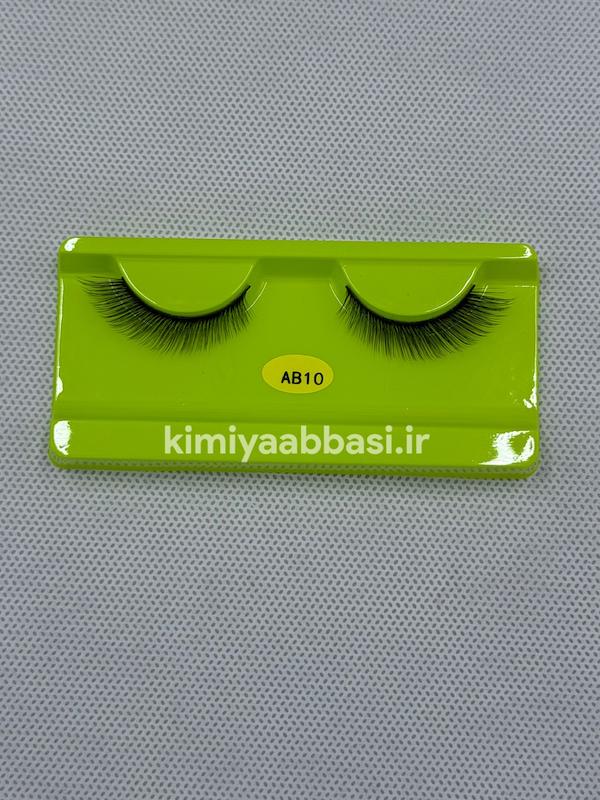 مژه تک جفتی ابریشمی کد AB10