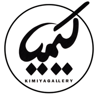 کیمیاگالری