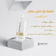 ماسک مو احيا کننده هاروست فاقد سولفات يک ليتری 