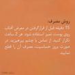 d8faaae05d098e8facd2390b1a0af006.jpg