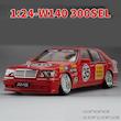 dace900c178fea3e8d1723b5e9d4aae4.jpg