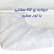 5395fac379ac20e5d3af9813ac839236.jpg