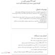 a74ed10636a88f025e7db41ecdcde1b1.jpg