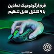 af85b96b27bc844d8e15814a1d6e11ee.jpg