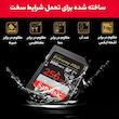 9215ef5b6a4ab19c7ad100bd469eadf5.jpg