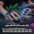 dc9f912eacda2a5c36bf3a26095cbfc4.jpg