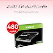 db8f40d8fb7472998e7418ef23ccbb92.jpg
