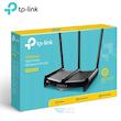 روتر بی‌سیم تی پی-لینک مدل TL-WR941HP ظرفیت ۴۵۰Mbps
