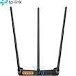 روتر بی‌سیم تی پی-لینک مدل TL-WR941HP ظرفیت ۴۵۰Mbps