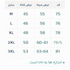 جدول سایز بندی