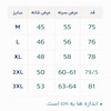 پیراهن کتان مردانه 