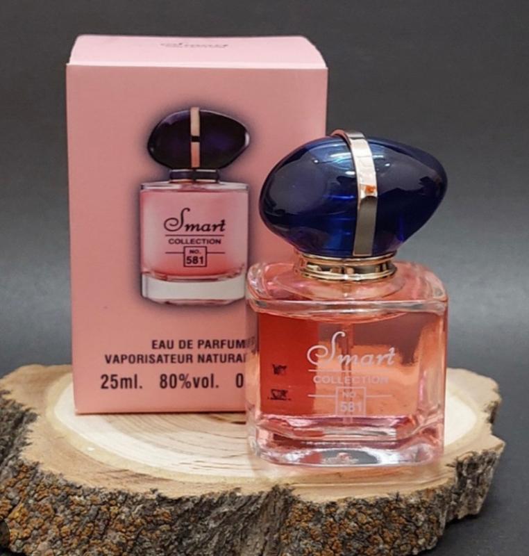 عطر مای وی