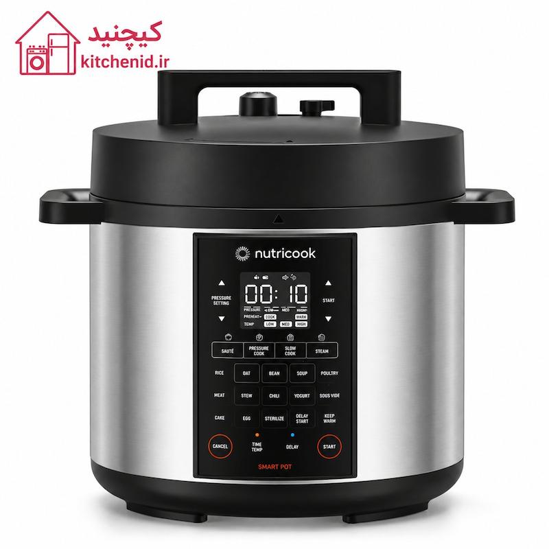 مولتی‌کوکر و زودپز نوتریکوک مدل SP330 ظرفیت ۸ لیتر | Smart Pot 3