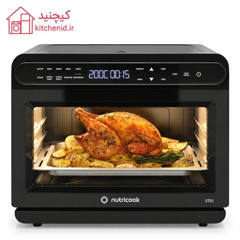 آون توستر بخارپز نوتریکوک مدل ST01K ظرفیت ۲۴ لیتر  Nutricook Steami