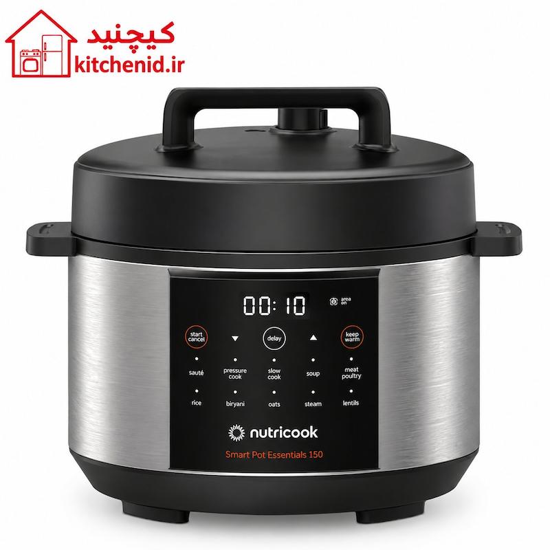مولتی‌کوکر و زودپز نوتریکوک مدل SP150 ظرفیت ۴ لیتر | Smart Pot Essentials