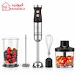 گوشت‌کوب برقی ۴ کاره نوتریکوک مدل NC-HB100 | Handi Hand Blender