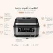 گریل، هواپز و مولتی‌کوکر نوتریکوک مدل RG600 ظرفیت ۸.۵ لیتر | Revolution 12-in-1