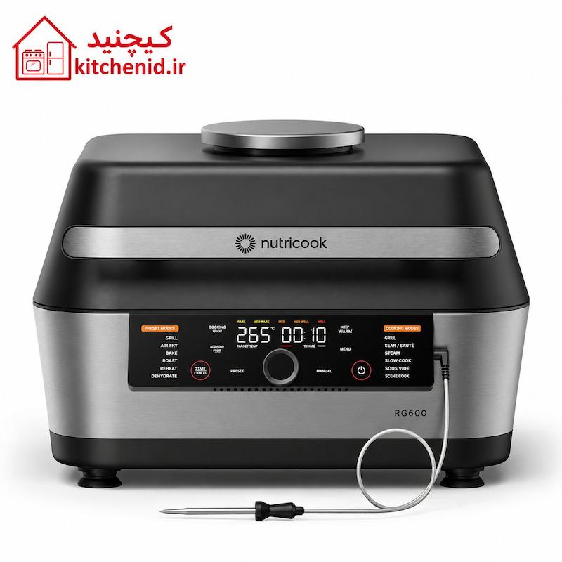 گریل، هواپز و مولتی‌کوکر نوتریکوک مدل RG600 ظرفیت ۸.۵ لیتر | Revolution 12-in-1