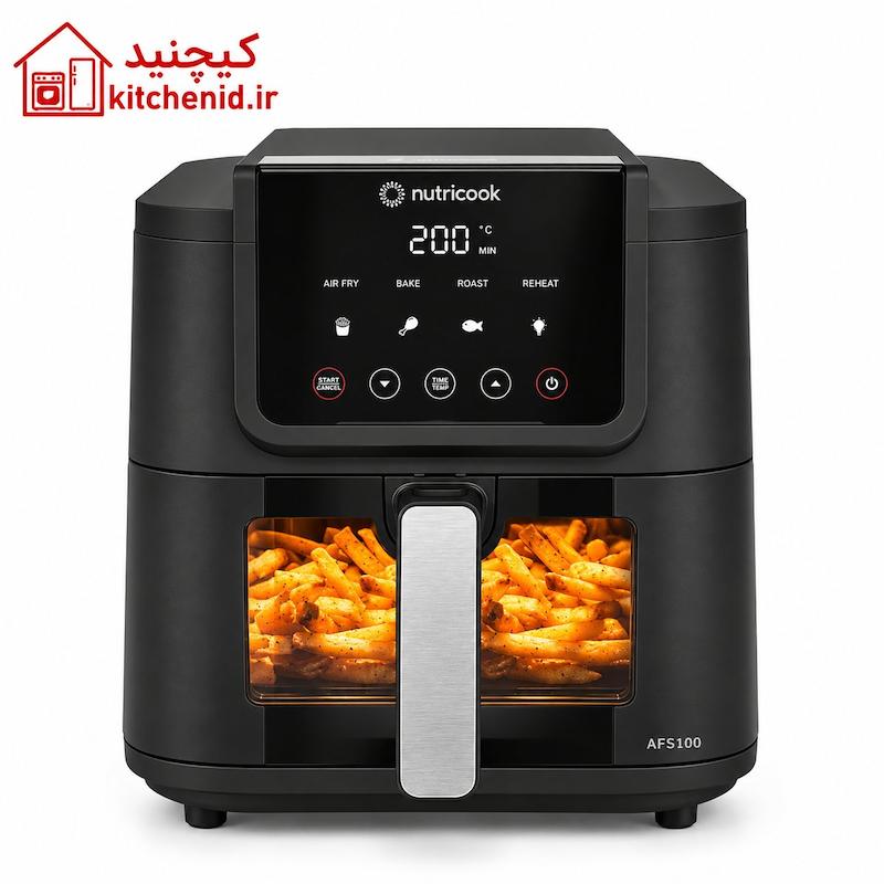 هواپز نوتریکوک مدل AFS100 ظرفیت ۵ لیتر | Air Fryer Slim