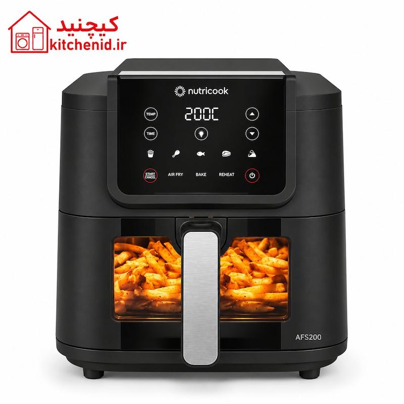 هواپز نوتریکوک مدل AFS200 ظرفیت ۷.۶ لیتر | Air Fryer Slim XL