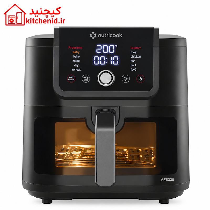 هواپز نوتریکوک مدل AFS330 ظرفیت ۸ لیتر | Air Fryer Slim XXL 3