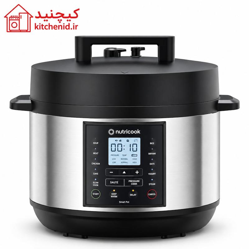 زودپز و مولتیکوکر نوتریکوک مدل SP210 ظرفیت ۹.۵ لیتر | Smart Pot 2 Plus