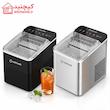 یخساز نوتریکوک مدل ICY510 ظرفیت ۱ لیتر | Nutricook Icy Bullet Ice Maker