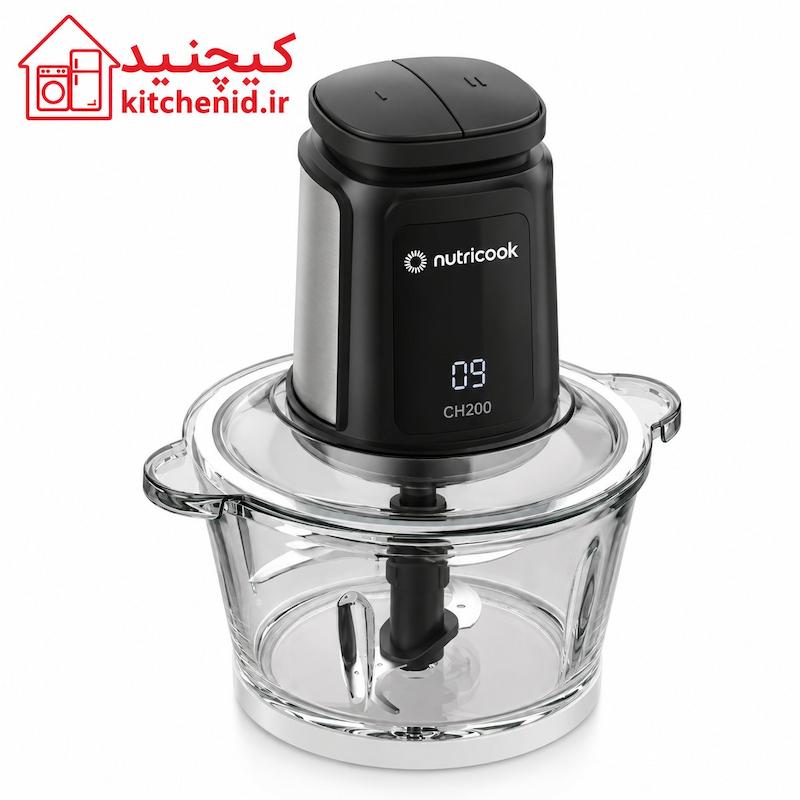 خردکن نوتریکوک مدل CH2000 ظرفیت ۲ لیتر | Nutricook Choppi XXL