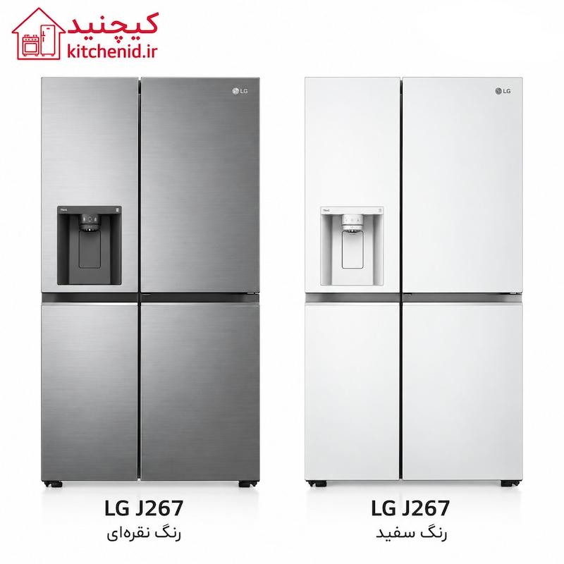 یخچال فریزر ساید بای ساید ال جی مدل J267 ظرفیت ۲۵ فوت | ۶۶۸ لیتر | GC-J267FQJW
