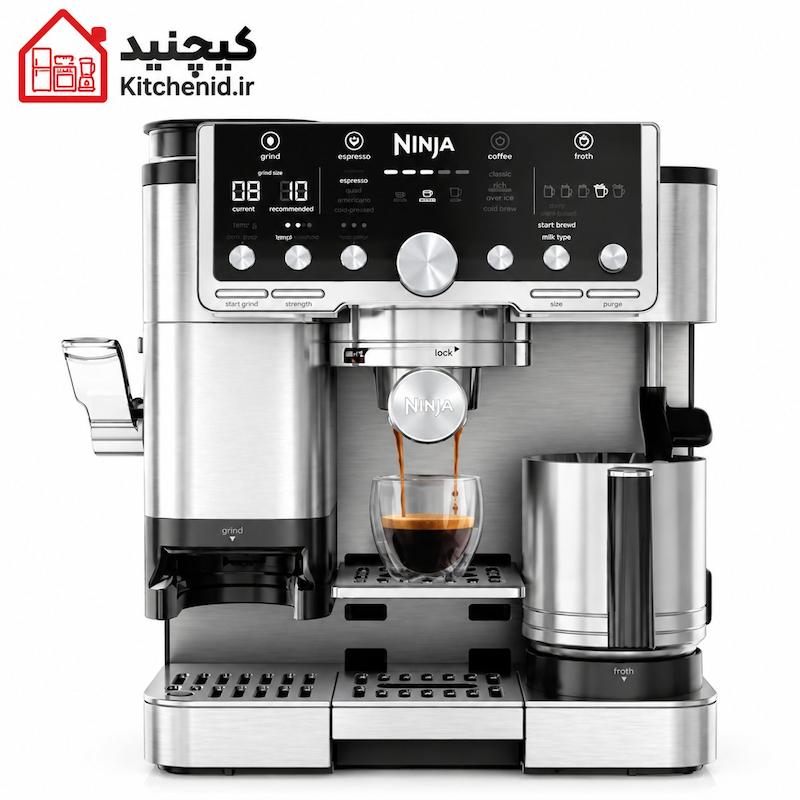 اسپرسوساز نینجا مدل ES701EU | Luxe Café Pro با آسیاب و فوم‌ساز شیر