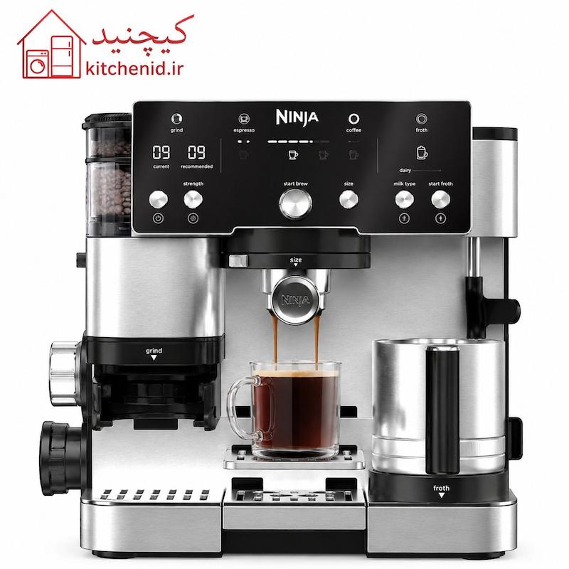 اسپرسوساز نینجا مدل ES501EU | Luxe Café Essential با آسیاب قهوه