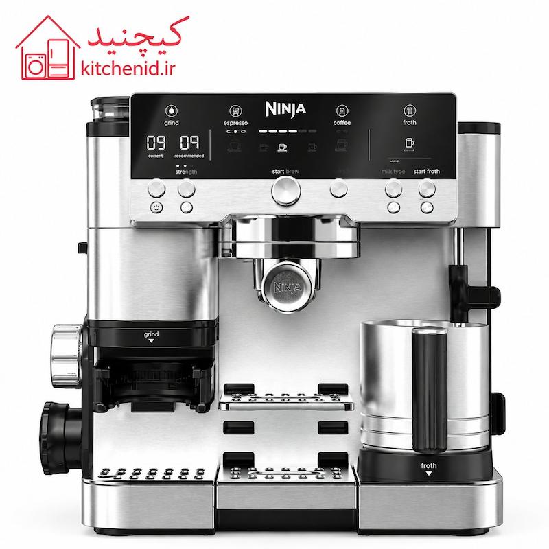 اسپرسوساز نینجا مدل ES601EU | Luxe Café Premier