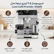 اسپرسوساز نینجا مدل ES601EU | Luxe Café Premier
