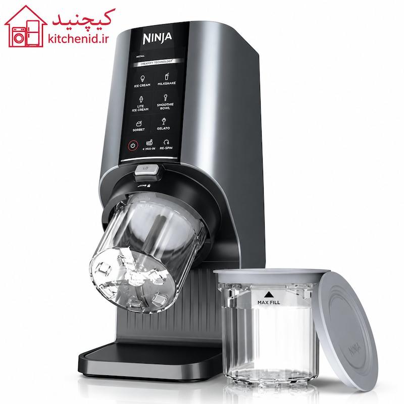 بستنیساز نینجا مدل NC201 | CREAMi Breeze 7-in-1