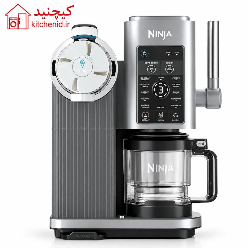 بستنی‌ساز نینجا مدل NC701NZ | CREAMi Swirl 13-in-1