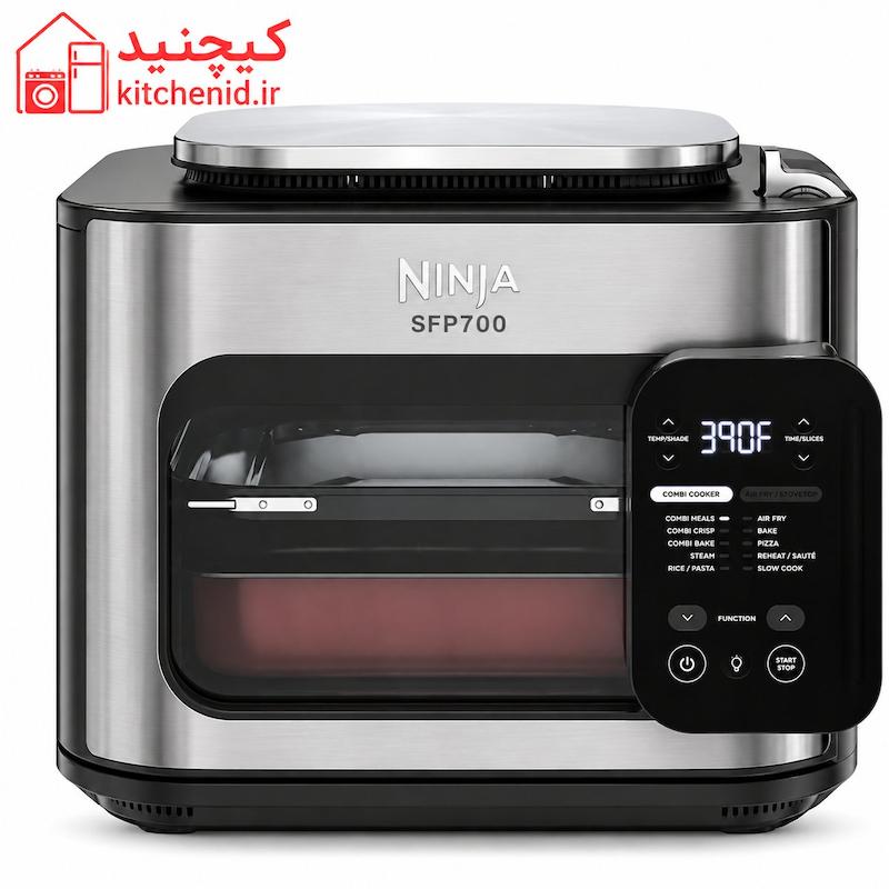 مولتی‌کوکر، هواپز و فر ترکیبی نینجا مدل SFP700 ظرفیت ۱۲.۵ لیتر