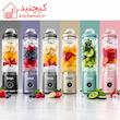 شیکر شارژی نینجا مدل BC251 Blast Max ظرفیت ۵۷۰ میلی‌لیتر
